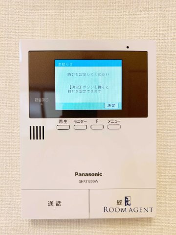 セレーノオオゾネのセキュリティ