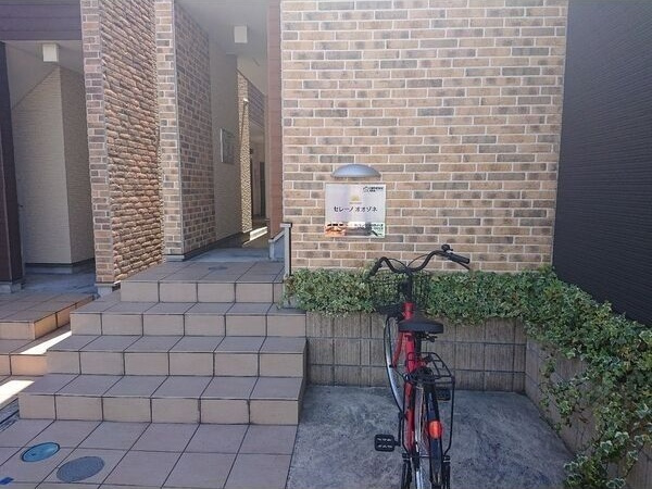 セレーノオオゾネのエントランス