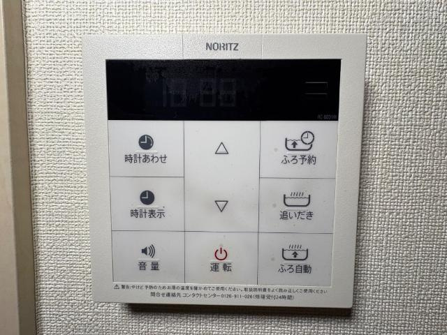 ワイズ　パラシオンの設備