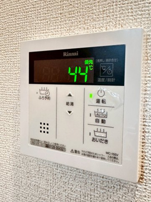 【内装】 | ブロスタ真砂