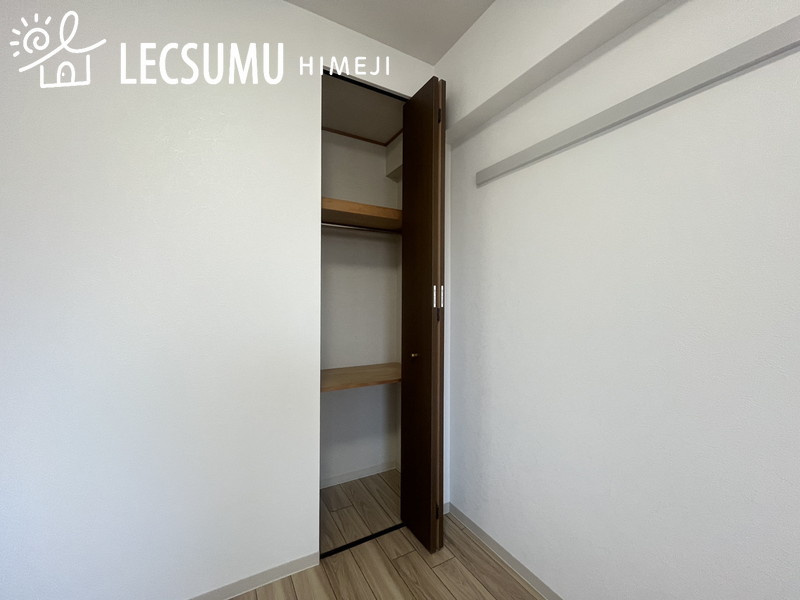 ライフアベニュー城山三番館の収納