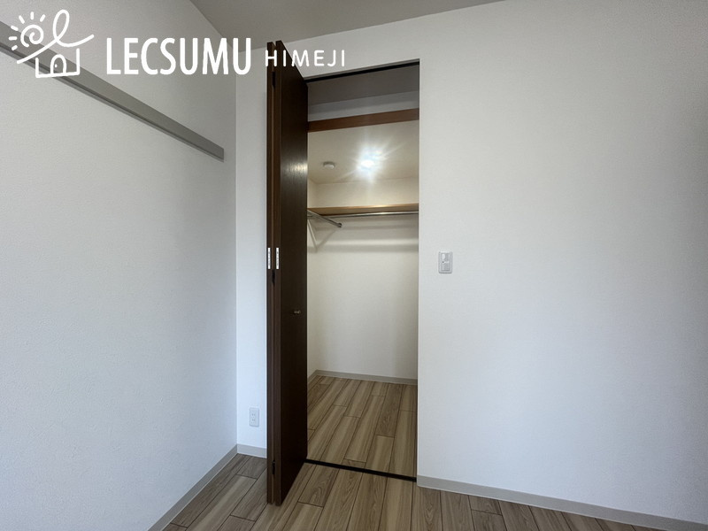 ライフアベニュー城山三番館の収納