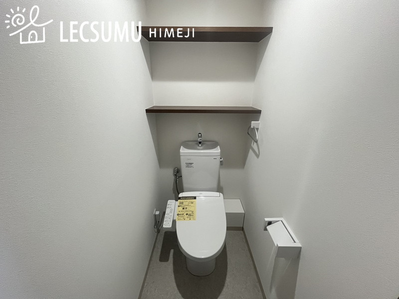 ライフアベニュー城山三番館のトイレ