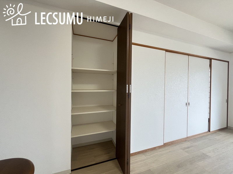 ライフアベニュー城山三番館の収納