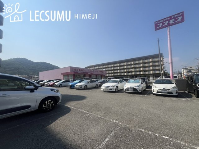 ライフアベニュー城山三番館の駐車場