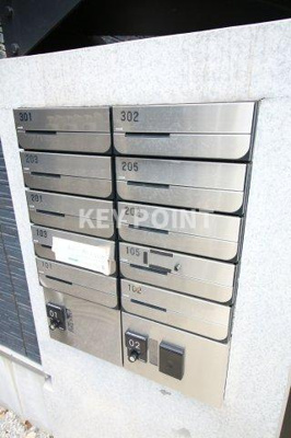 【その他共用部分】 | コモドスタイル大塚