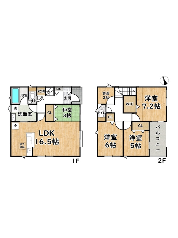 姫路市広畑区西蒲田第17/新築戸建