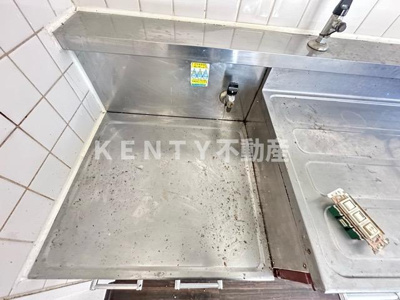 【その他】 | ハイツアオキ第１２