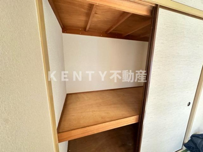 【収納】 | ハイツアオキ第１２ | 専用の収納スペースです