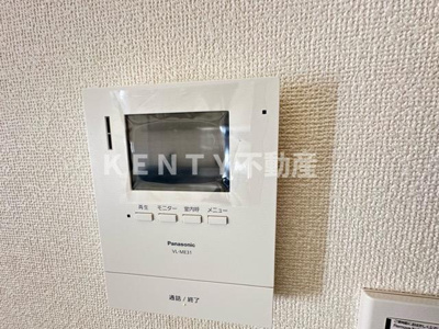 【セキュリティ】 | ハイツアオキ第１２