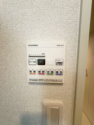 【内装】 | ミルト