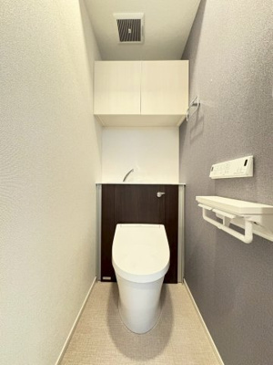 【トイレ】 | ミルト