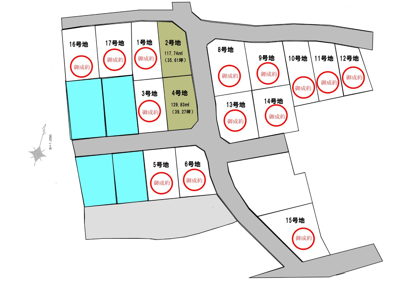 高知市鴨部上町4号地（建築条件付き）売土地の区画図|■土地価格1570万8000円■土地面積129.83㎡