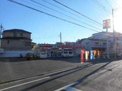 【周辺】 | 上池台コータスⅡ