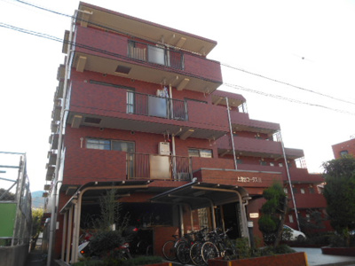 【外観】 | 上池台コータスⅡ