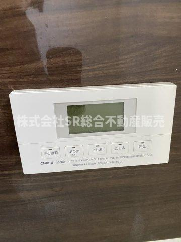 上六万寺町中古戸建の設備|追い焚き機能付きで経済的です♪