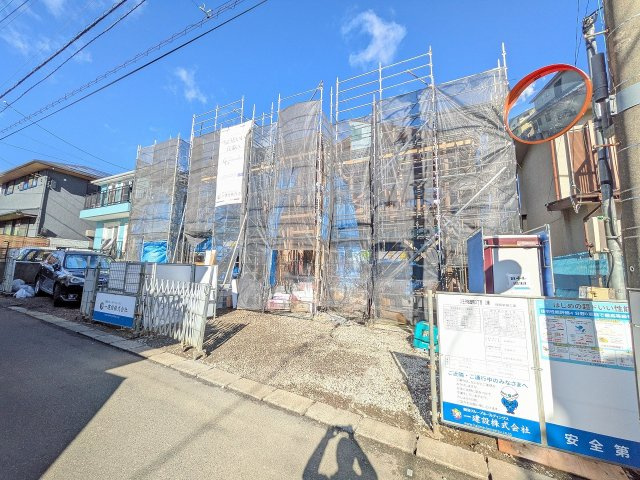 八王子市　散田町　新築一戸建て