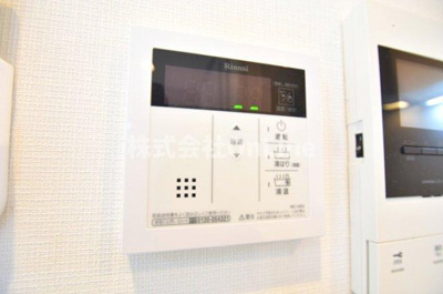 【設備】 | ステディ八戸ノ里