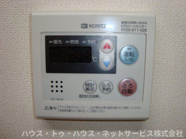グラン・レユシールのその他