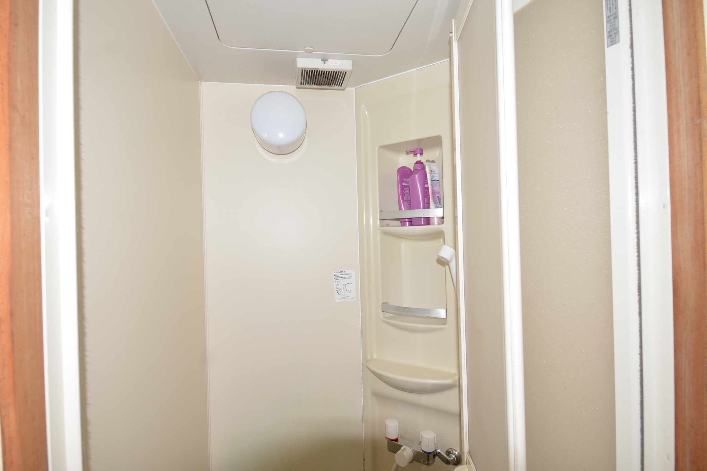 丹波市山南町和田の事務所のその他|シャワー室