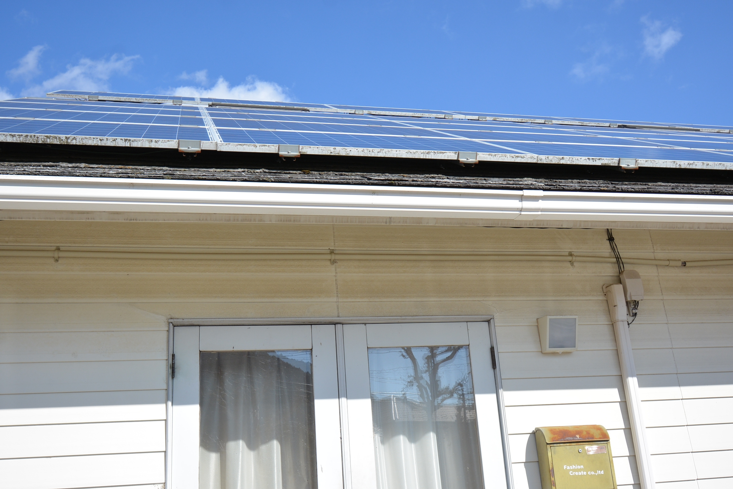 丹波市山南町和田の事務所の外観