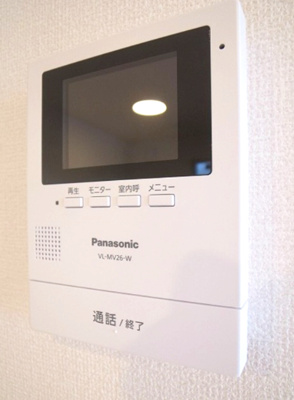 【セキュリティ】 | くみの木ヒルズⅡ