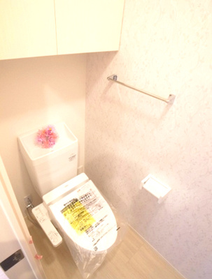 【トイレ】 | くみの木ヒルズⅡ