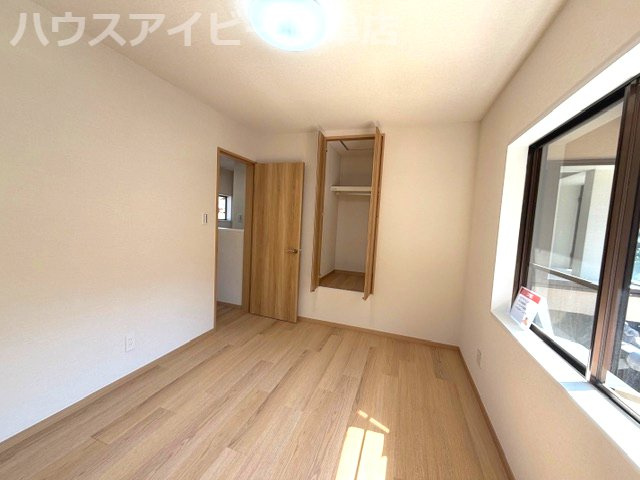 【洋室】の画像