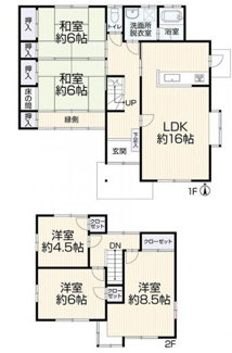 【間取り】 | 岐阜市岩井5LDK中古住宅！リフォーム済みです♪敷地広々73坪！お庭スペースあり！ | 岐阜市岩井5LDK中古住宅！リフォーム済みです♪敷地広々73坪！お庭スペースあり！