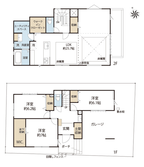 【間取り】 | 練馬区関町南2丁目