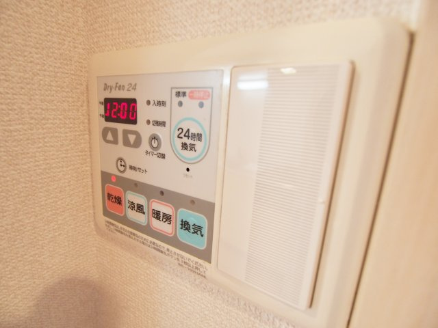 ベルエポック安芸の設備