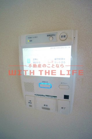 クラウンVのセキュリティ