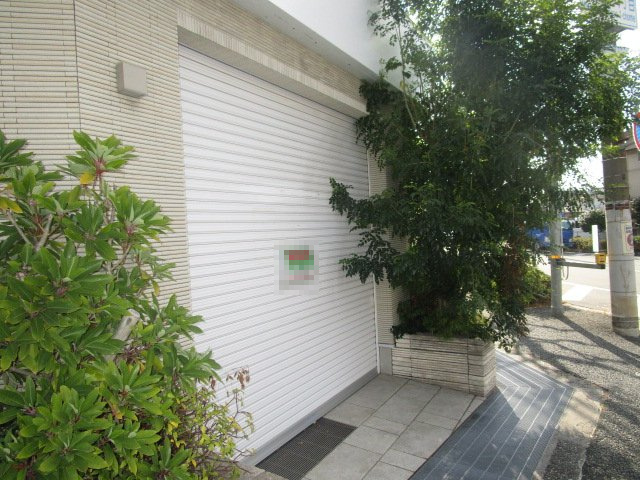 尼崎市南武庫之荘１丁目の店舗事務所