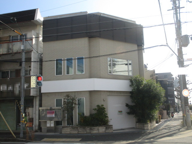 尼崎市南武庫之荘１丁目の店舗事務所