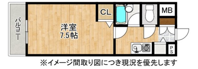 【居間・リビング】 | ラ・パルフェ・ド・フィネス