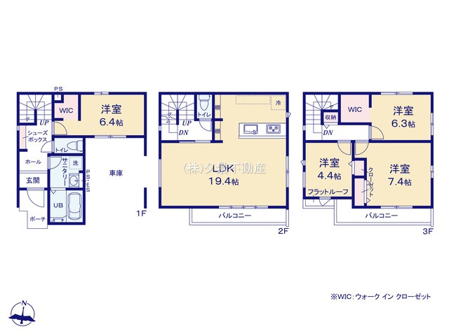 《仲介手数料無料》浦和区瀬ヶ崎４丁目32-6新築一戸建てLIGAREの間取り