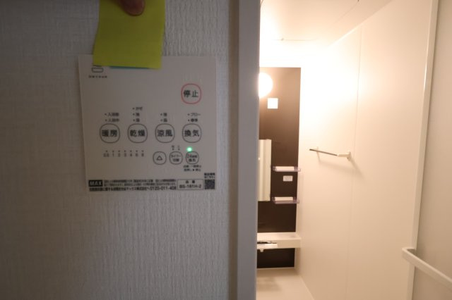 《仲介手数料無料》浦和区瀬ヶ崎４丁目32-6新築一戸建てLIGAREの浴室