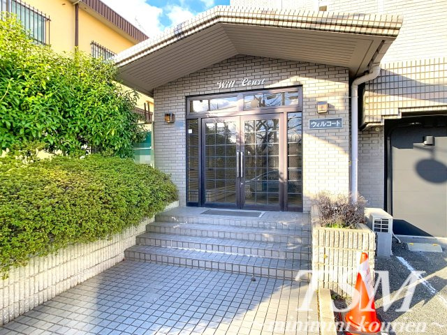 ウィルコートのエントランス