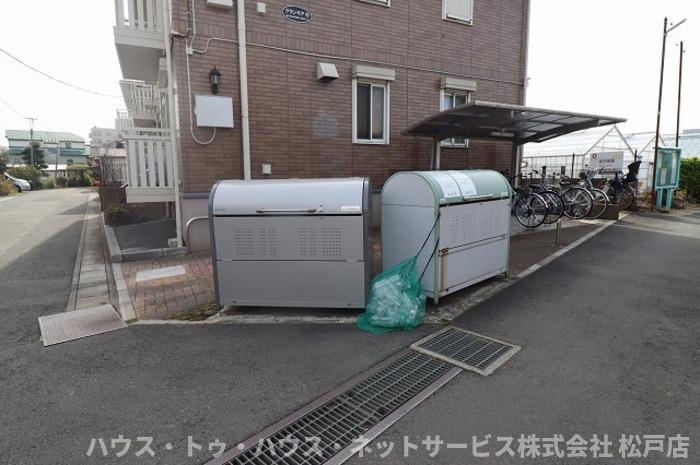 グランモア　A棟のその他