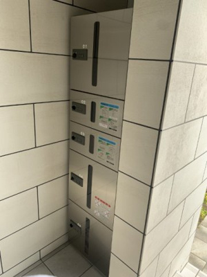 【その他共用部分】 | 仲介手数料半額！HPに初期費用掲載！「プライスホーム」で検索！Legend大学通り