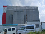 アカムヤー長浜の画像