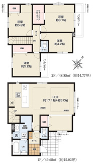 【間取り】 | 【仲介手数料無料！！】日野市東平山２丁目　新築戸建て（全1棟）1号棟　5699万円