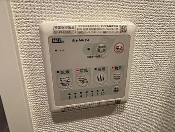 セレニテ新大阪プリエ の設備