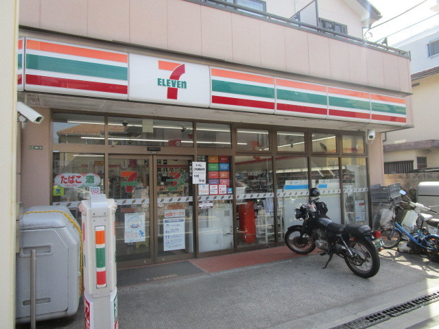 ヴァンヴェール松原のその他|セブンイレブン世田谷松原5丁目店