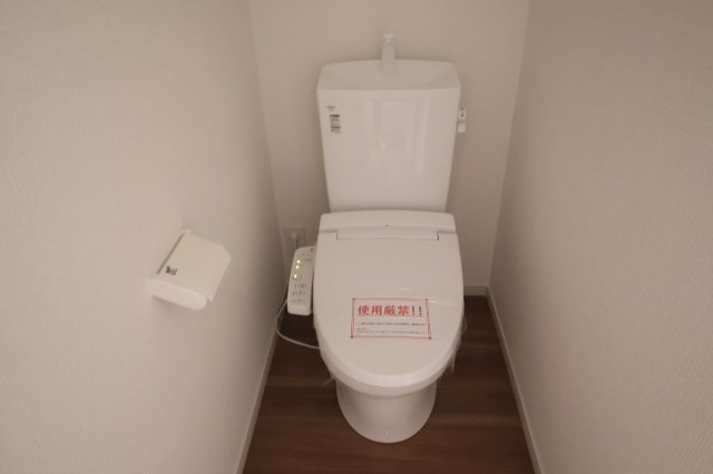 《仲介手数料無料》浦和区瀬ヶ崎４丁目32-6新築一戸建てLIGAREのトイレ|1階