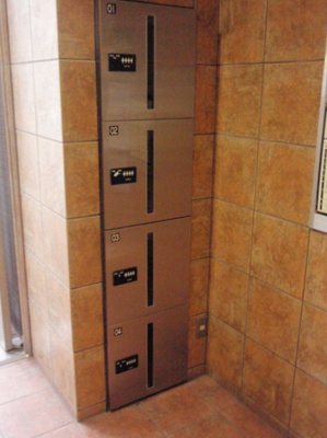 【設備】 | Casa del Akehama