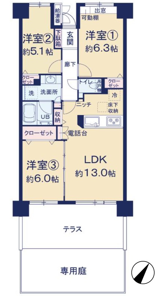 川口弥平パークホームズ　中古マンション