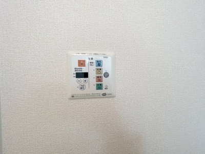 【設備】 | はなみずき【名古屋市賃貸・都市ガス】