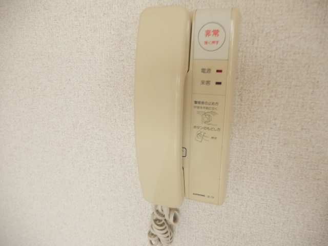 シャルマン平成のセキュリティ