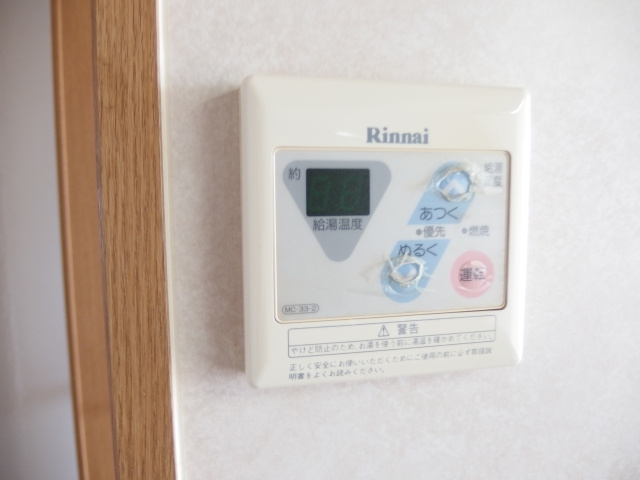 シャルマン平成の設備